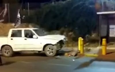 A vehicle used in a suspected car-ramming attack at bus stop near a West Bank settlement on January 25, 2017 (screen capture: YouTube)