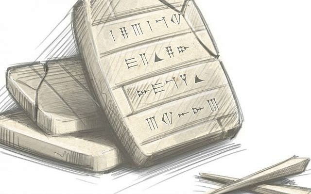 The cuneiform tablets used by Gilgamesh, and introduced by writer Shirley Graetz in her chapter book series (Courtesy Uriel Zohar) The cuneiform tablets used by Gilgamesh, and introduced by writer Shirley Graetz in her chapter book series (Courtesy Uriel Zohar)