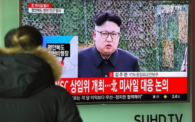 A man watches the news showing file footage of North Korean leader Kim Jong-Un at a railway station in Seoul, South Korea on February 12, 2017.
(Jung Yeon-Je/AFP) A man watches the news showing file footage of North Korean leader Kim Jong-Un at a railway station in Seoul, South Korea on February 12, 2017.
(Jung Yeon-Je/AFP)