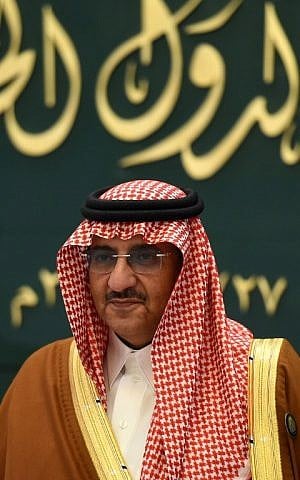 Saudi Crown Prince and Interior Minister, Mohammed bin Nayef in Riyadh, April 27, 2016. (AFP Photo/Fayez Nureldine/File)