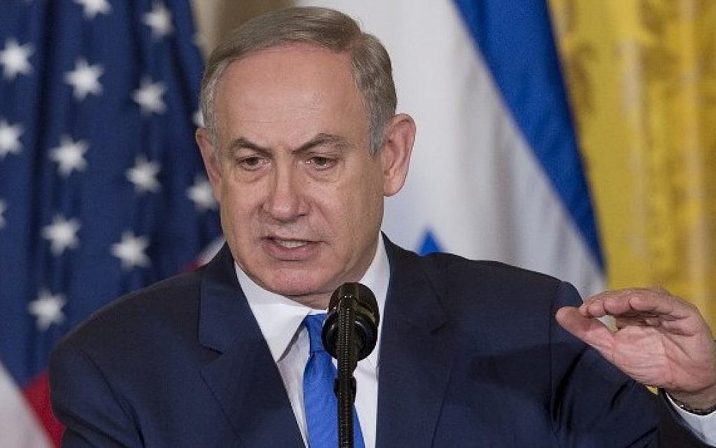 Prime Minister Benjamin Netanyahu speaks during a joint press conference with US President Donald Trump in the East Room of the White House in Washington, DC, February 15, 2017. (AFP/SAUL LOEB)