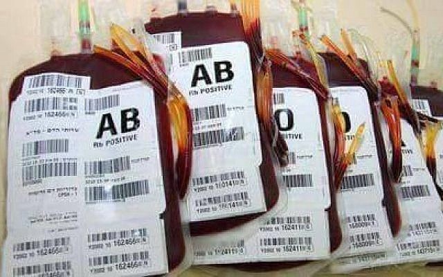 Blood units waiting to be flown to Peru, February 16, 2017. Photo Magen David Adom Blood units waiting to be flown to Peru, February 16, 2017. Photo Magen David Adom