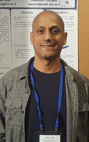 Dr. Shai Gul, ERETZ founder (Courtesy)
