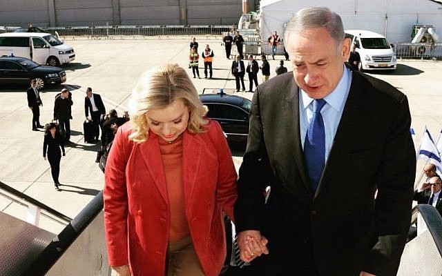 Prime Minister Benjamin Netanyahu and his wife, Sara, set off for a week-long state visit to Singapore and Australia, February 19, 2017. (GPO/Haim Zach)