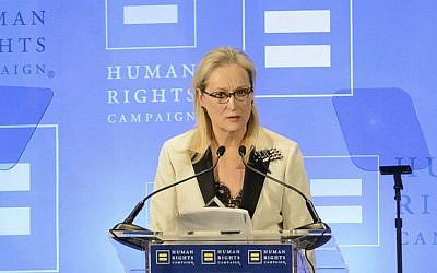 Meryl Streep attends the Human Rights Campaign Greater New York Gala at Waldorf Astoria Hotel on Saturday, Feb. 11, 2017, in New York. (Christopher Smith/Invision/AP)