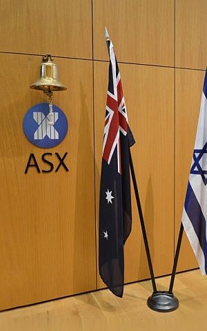Australia and Israel flags at the Australian Securities Exchange (Courtesy)