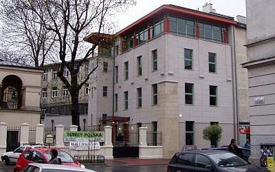 The Jewish Community Center in Krakow, Poland. (Public Domain, Birczanin, Wikipedia)