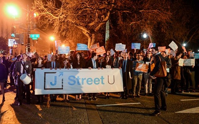J Street U students march on the White House on February 25, 2017, the eve of J Street’s annual conference. (J Street via JTA) J Street U students march on the White House on February 25, 2017, the eve of J Street’s annual conference. (J Street via JTA)