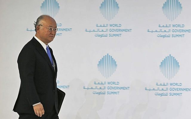 Director General of the International Atomic Energy Agency Yukiya Amano arrives for a panel discussion during the last day of the World Government Summit, in Dubai, United Arab Emirates, February 14, 2017. (AP/Kamran Jebreili) Director General of the International Atomic Energy Agency Yukiya Amano arrives for a panel discussion during the last day of the World Government Summit, in Dubai, United Arab Emirates, February 14, 2017. (AP/Kamran Jebreili)