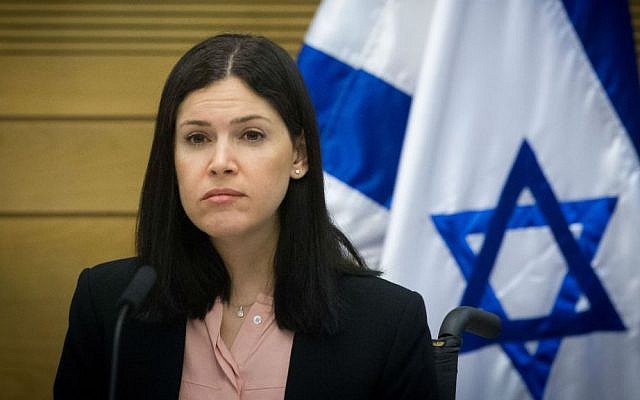 Yesh Atid MK Karin Elharrar leads a State Control Committee meeting on March 8, 2016. (Miriam Alster/Flash90) Yesh Atid MK Karin Elharrar leads a State Control Committee meeting on March 8, 2016. (Miriam Alster/Flash90)