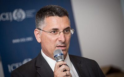 Gideon Saar, former interior minister, speaks during a meeting with parliamentarians from various countries, at the Mamila Hotel in Jerusalem, on October 20, 2016. (Hadas Parush/Flash90)