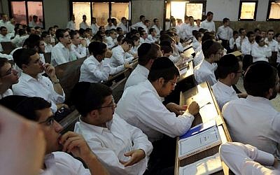 Illustrative photo of ultra-Orthodox students studying at a yeshiva. Bnei Brak, September 11, 2016. (Flash90)