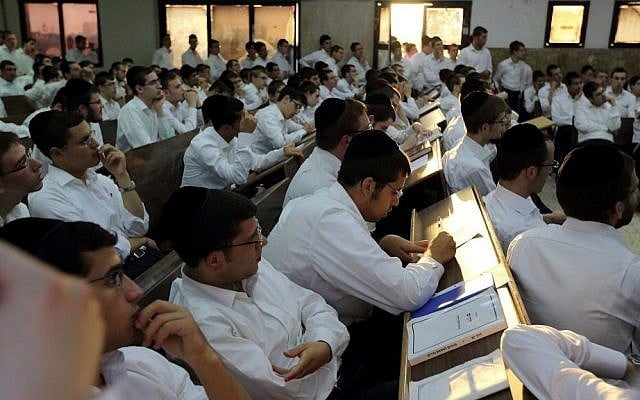 Illustrative photo of ultra-Orthodox students studying at a yeshiva. Bnei Brak, September 11, 2016. (Flash90) Illustrative photo of ultra-Orthodox students studying at a yeshiva. Bnei Brak, September 11, 2016. (Flash90)