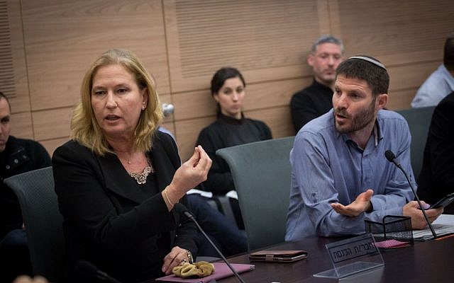 Jewish Home MK Bezalel Smotrich and ZIonist Camp MK Tzipi Livni attend a committee meeting regarding the so-called Regulation Bill in the Knesset on November 28, 2016. (Miriam Alster/FLASH90) Jewish Home MK Bezalel Smotrich and ZIonist Camp MK Tzipi Livni attend a committee meeting regarding the so-called Regulation Bill in the Knesset on November 28, 2016. (Miriam Alster/FLASH90)