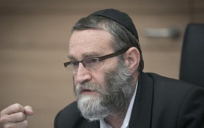 Chairman of the Finance committee Moshe Gafni leads a Finance committee meeting at the Knesset, the Knesset in Jerusalem on December 6, 2016. (Yonatan Sindel/ Flash90) Chairman of the Finance committee Moshe Gafni leads a Finance committee meeting at the Knesset, the Knesset in Jerusalem on December 6, 2016. (Yonatan Sindel/ Flash90)