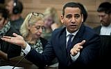 MK Yoel Hasson (Zionist Union) attends a Knesset Committee meeting on September 20, 2016. (Yonatan Sindel/Flash90)