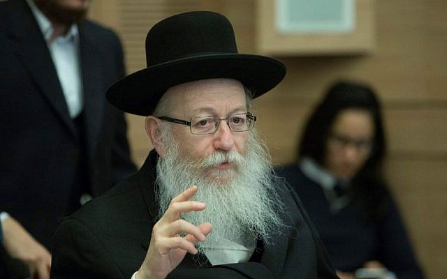 Health Minister Yaakov Litzman attends a discussion at the Health committee regarding a reform to ease access to medical cannabis on January 09, 2017. (Yonatan Sindel/Flash90) Health Minister Yaakov Litzman attends a discussion at the Health committee regarding a reform to ease access to medical cannabis on January 09, 2017. (Yonatan Sindel/Flash90)