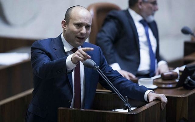 Education Minister Naftali Bennett addresses the Knesset plenum, January 25, 2017. (Yonatan Sindel/Flash90) Education Minister Naftali Bennett addresses the Knesset plenum, January 25, 2017. (Yonatan Sindel/Flash90)