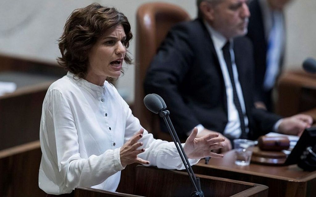 Opposition MK Tamar Zandberg (Meretz) addresses the Knesset during a plenum session on January 25, 2017. (Yonatan Sindel/Flash90)
