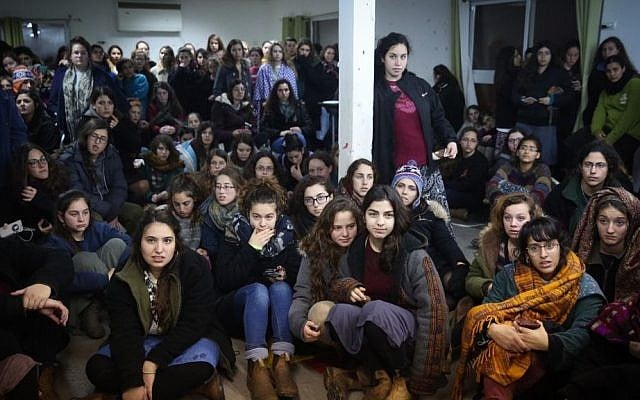 Young settlers seen in the illegal outpost of Amona on January 31, 2017 (Hadas Parush/FLASH90)