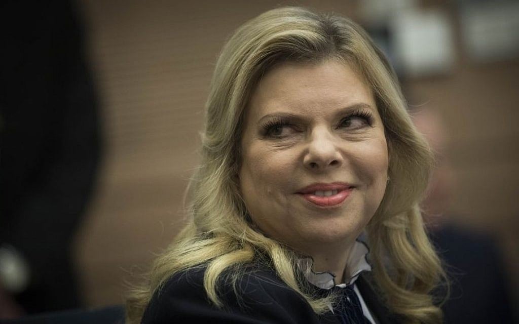 Sara Netanyahu, wife of Prime Minister Benjamin Netanyahu, attends a meeting of the lobby for encouraging Bible study, at the Knesset, January 31, 2017. (Yonatan Sindel/Flash90)