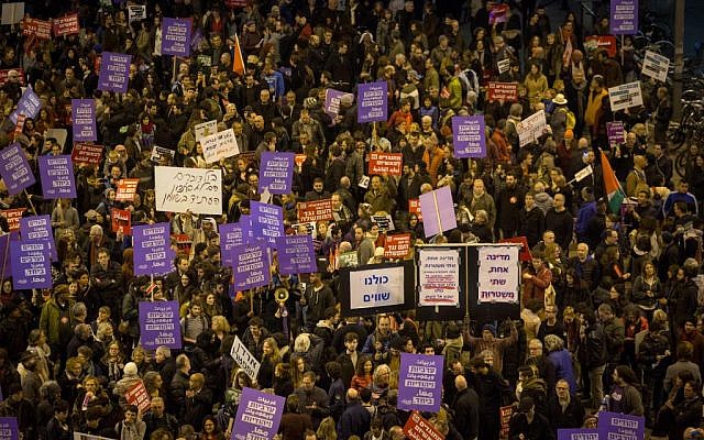 Thousands of Jews and Arabs attend a protest against the treatment of the Arab community, in Tel Aviv on February 4, 2017. (Photo by Miriam Alster/FLASH90) Thousands of Jews and Arabs attend a protest against the treatment of the Arab community, in Tel Aviv on February 4, 2017. (Photo by Miriam Alster/FLASH90)