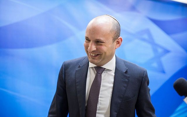 Education Minister Naftali Bennett arrives at the weekly cabinet meeting in Jerusalem on February 12, 2017. (Emil Salman/POOL) 