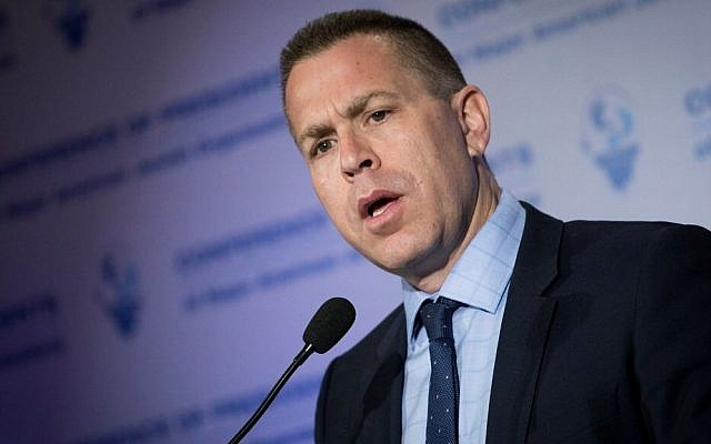 Public Security Minister Gilad Erdan attends the Conference of Presidents of Major American Jewish Organizations, at the Inbal Hotel in Jerusalem, on February 20, 2017. (Yonatan Sindel/Flash90) Public Security Minister Gilad Erdan attends the Conference of Presidents of Major American Jewish Organizations, at the Inbal Hotel in Jerusalem, on February 20, 2017. (Yonatan Sindel/Flash90)