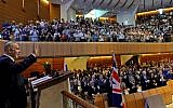 Prime Minister Benjamin Netanyahu speaks during a visit at the Great Synagogue in Sydney, Australia, on February 22, 2017. (Haim Zach/GPO via Flash90)
