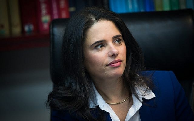 Justice Minister Ayelet Shaked attends a meeting of the Israeli Judicial Selection Committee at the Ministry of Justice in Jerusalem on February 22, 2017. (Yonatan Sindel/Flash 90)