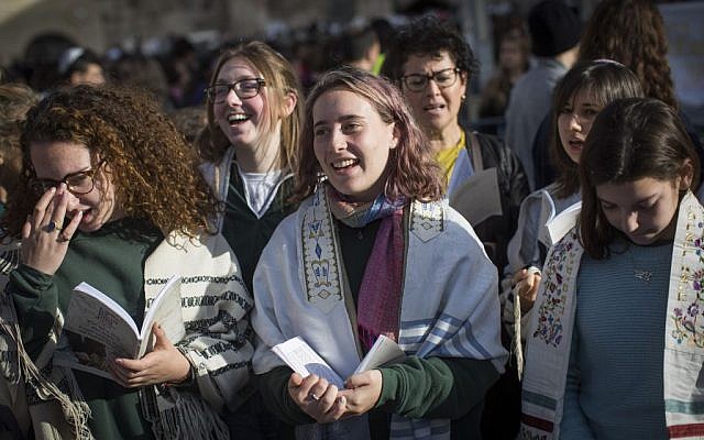 Members of the Women of the Wall movement hold a monthly prayer service at the Western Wall in Jerusalem Old City, February 27, 2017. (Hadas Parush/Flash90) Members of the Women of the Wall movement hold a monthly prayer service at the Western Wall in Jerusalem Old City, February 27, 2017. (Hadas Parush/Flash90)