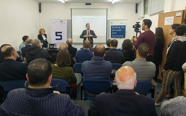 British Ambassador David Quarrey speaks at Founders & Coders launch event on Feb. 21, 2017 (Courtesy) British Ambassador David Quarrey speaks at Founders & Coders launch event on Feb. 21, 2017 (Courtesy)