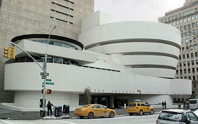 Guggenheim Museum, New York. (Wikipedia/Sailko/CC BY-SA 3.0)