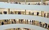 The Guggenheim Museum, New York. (Wikipedia/Wallygva/CC BY-SA 3.0)