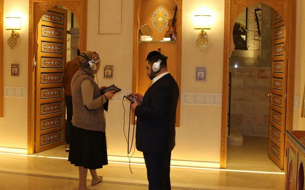 Visitors tour the Hebrew Music Museum in Jerusalem. (Shmuel Bar-Am)