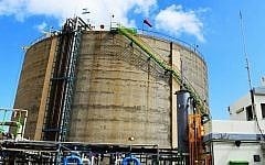 The ammonia storage tank in the northern city of Haifa. (Courtesy of Environmental Protection Ministry)