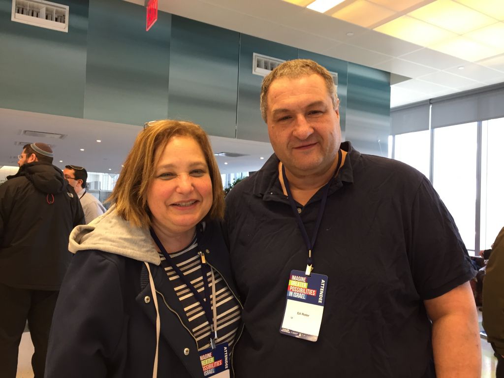 Cindy and Gil Roter are supporters of President Donald Trump, whom they saw as the only pro-Israel candidate. (Amanda Borschel-Dan/Times of Israel) Cindy and Gil Roter are supporters of President Donald Trump, whom they saw as the only pro-Israel candidate. (Amanda Borschel-Dan/Times of Israel)