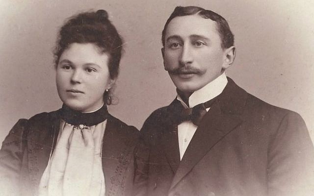 Helene and Theodor Rosenberg. Helene survived Theresienstadt and died two years after WWII in Switzerland. Theodor was killed near Hamburg, Germany on Kristallnacht in 1938. (Courtesy)