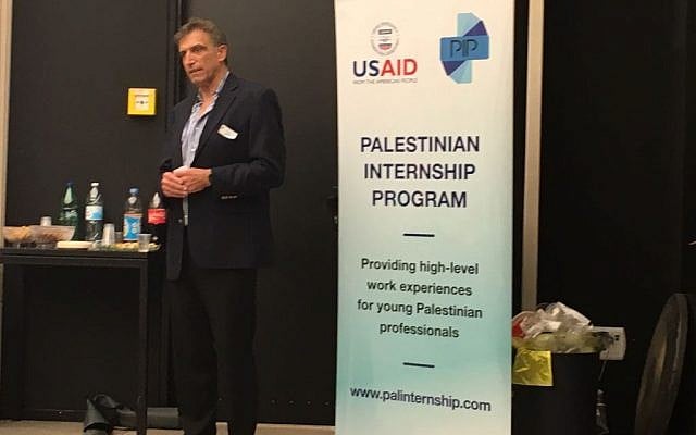 PIP founder-chairman Yadin Kauffman, who is also a co-founding partner of Sadara Ventures/The Middle East Venture Capital Fund, the first fund targeting investments in Palestinian technology companies. (Courtesy) 