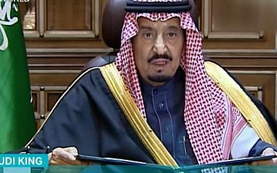 Saudi King Salman bin Abdulaziz addresses a ceremony marking two years since having taken the throne in Riyadh, Saudi Arabia on January 22, 2017. (Screen capture/YouTube)