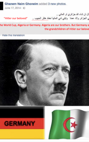 Ghanem Naim Ghoneim, who identifies as a health and biology teacher at UNRWA in Lebanon, posted an image Adolph Hitler on Facebook, and referred to Nazi leader as “our beloved.” (Courtesy: UN Watch) 