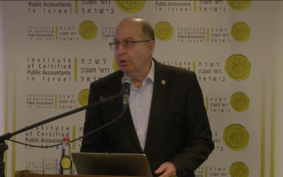 Defense Minister Moshe Ya'alon delivers a speech on Monday, February 21, 2017 (screen capture)