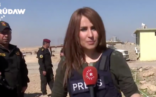 Shifa Gardi (Rudaw screenshot)