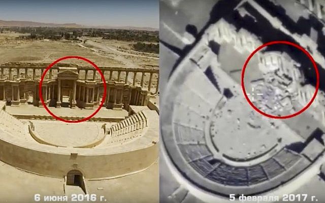 This photo combo, made from footage taken from the Russian Defense Ministry official website, purports to show the Roman-era amphitheater on June 6, 2016, left, and on Feb. 5, 2017, right, in Palmyra, Syria. (Russian Defense Ministry Press Service, via AP)