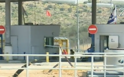 The Te'enim checkpoint between Israel and the West Bank. (Screen capture: Channel 2)