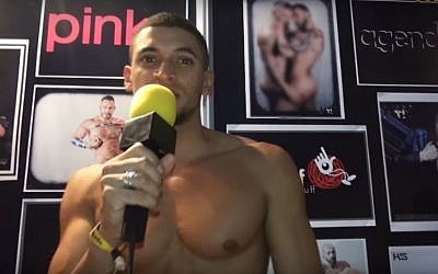 Screen capture of French gay porn star Ibrahim Moreno. (screen capture: Mg MEDIA GRAPHIC/YouTube)