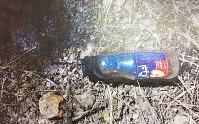 A Molotov cocktail that was thrown at a West Bank highway by a group of Palestinian teenagers in recent months. (Shin Bet)