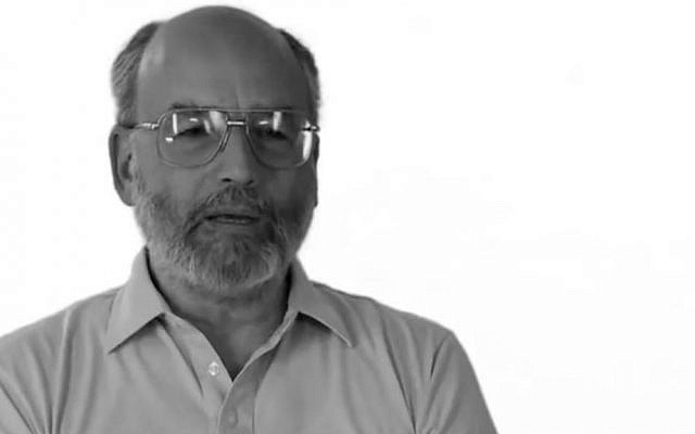 Renowned Israeli cryptographer Adi Shamir. (YouTube screen capture)