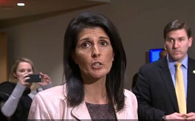 US Ambassador to the United Nations Nikki Haley at UN Headquarters in New York on January 31, 2017 (YouTube screenshot) US Ambassador to the United Nations Nikki Haley at UN Headquarters in New York on January 31, 2017 (YouTube screenshot)