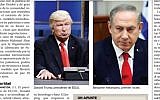 Dominican paper, El Nacional, accidentally ran a picture of Saturday Night Live actor Alec Baldwin instead of US president Donald Trump alongside Prime Minister Benjamin Netanyahu on January 27, 2017. (Screen capture/YouTube)